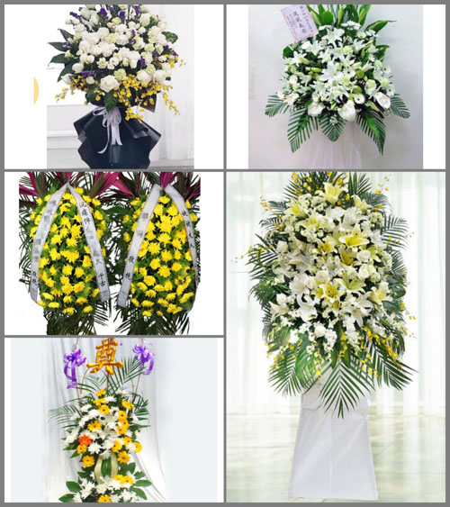 海南五指山市南圣镇毛运村白事花篮预定