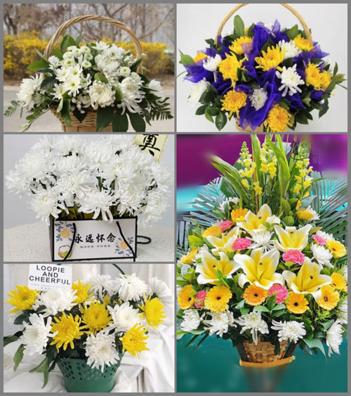 海南五指山市南圣镇毛运村白事提篮配送